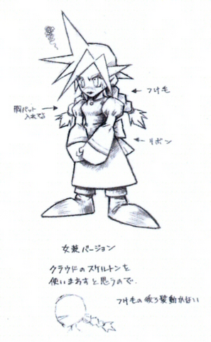 Discussioni Generali Final Fantasy - Pagina 33 >k